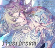 【おまけCL付】新品 うたの☆プリンスさまっ♪ソロベストアルバム カミュ「Frost Dream」 / 前野智昭(カ…