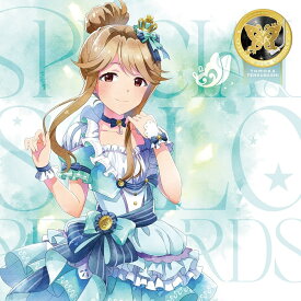 【おまけCL付】新品 THE IDOLM@STER MILLION LIVE! SPECIAL SOLO RECORDS 天空橋朋花 / 小岩井ことり(天空橋朋花)(CD) LACA25199