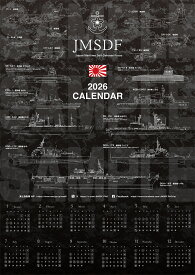 新品 海上自衛隊2026年ポスターカレンダーver.1 / (カレンダー) JMACL0001