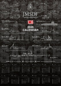 Vi C㎩q2026N|X^[J_[ver.1 / (J_[) JMACL0001