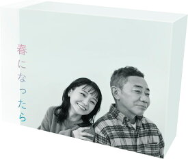 2024.08.09発売 春になったら Blu-ray BOX / 奈緒&木梨憲武W主演(4Blu-ray) TCBD1578