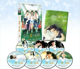 【おまけCL付】ひと夏の奇跡~waiting for you DVD-BOX1 / (DVD) TCED-4118-TC
