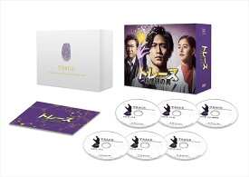 【おまけCL付】トレース～科捜研の男～ DVD-BOX (DVD) TCED4517-TC