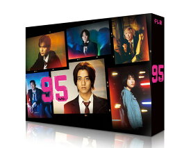 2024.11.13発売 95　DVD-BOX / 高橋海人,中川大志(6DVD) TCED7572