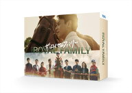 【おまけCL付】新品 ザ・ロイヤルファミリー DVD-BOX / (6DVD) TCED8500