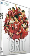 【おまけCL付】2026.06.05発売 GRIT —バレーボール男子日本代表 栄光への始発点—　Blu-ray豪華版 / (1B…