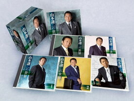 【おまけCL付】新品 山本譲二の世界 CD5枚組 / 山本譲二 (5枚組CD) TFC-2781