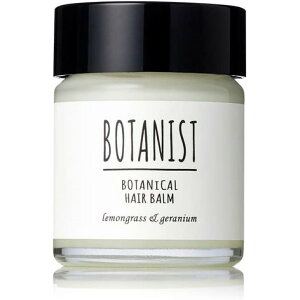 【11/1 00:00~23:59 ポイント5倍】●BOTANIST(ボタニスト) BOTANIST ボタニスト ボタニカルヘアバーム 32g ヘアオイル 白