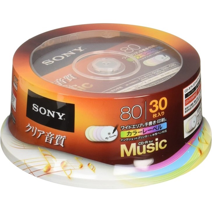 ソニー CD-R オーディオ 30枚パック 録音用 カラーレーベル インクジェットプリンター対応 30CRM80HPXP