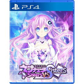 【PS4】超次元ゲイム ネプテューヌ Sisters vs Sisters