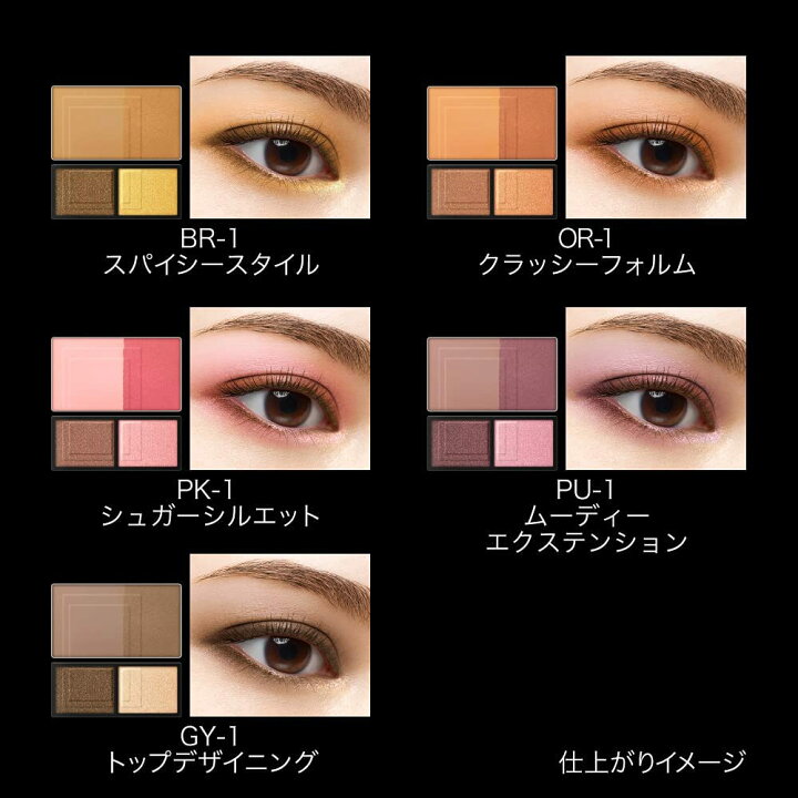 楽天市場】【3/20 00:00~3/27 01:59 ポイント5倍】KATE(ケイト) 3D 