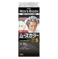 
【医薬部外品】ホーユー メンズビゲン ムースカラー 5 (ナチュラルブラウン) 男性用 ヘアカラー 白髪染め 1剤40g+2剤40g
