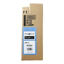 楽天市場】東芝hf200x水銀ランプの通販