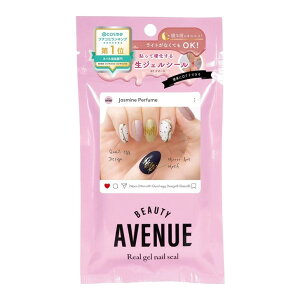 y11/30 00:00~12/1 23:59 |Cg5{zBEAUTYAVENUEir[eB[Axj[jWFlCV[ nhp 24pcs (WX~pt[)