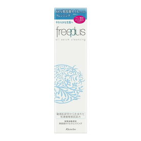 freeplus フリープラス オイルセラムクレンジング メイク落とし 100ml