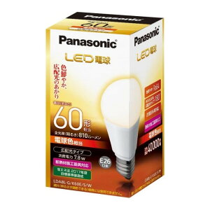 �y2/18 04:00�`2/23 01:59 �|�C���g5�{�z���p�i�\�j�b�N LED�d�� �������a26mm �d��60W�`���� �d���F����(7.8W) ��ʓd���E�L�z���^�C�v ���`���Ή� LDA8L-G/K60E/S/W