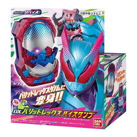 仮面ライダーリバイス DXバリッドレックスバイスタンプ おもちゃ 男の子