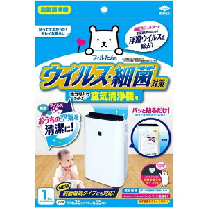 y10/24 20:00~10/27 09:59 |Cg5{zmA~GR[v_Nc ECX΍zRƂtB^[C@p 1  153mm×15mm×225mm