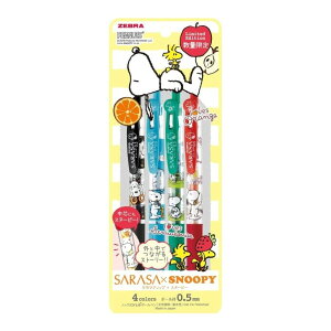 y12/4 20:00~12/11 01:59 |Cg5{z[u WF{[y TTNbv 0.5 Xk[s[ 4FZbgB JJ29-SN4-4C-B