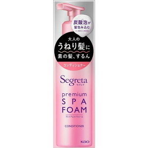 y9/4 20:00~9/11 01:59 |Cg5{zSegreta ZO^ v~A Xp tH[ RfBVi[ N[݂ Y_ A { [ 150g ] Y_KX(ˍ)