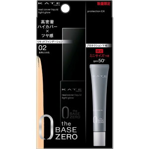 y11/20 00:00~11/27 01:59 |Cg5{zKATE(PCg) AJo[Lbh(CgOE) ZbgI 02 t@f[V ƂȂF 30mL