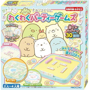 y11/20 00:00~11/27 01:59 |Cg5{zAKc} ݂R炵 킭킭p[eB[Q[Y 4l