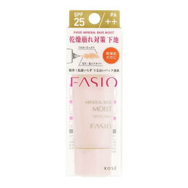 FASIO(ファシオ) ミネラルベース モイスト 化粧下地 SPF25 PA++ 25g