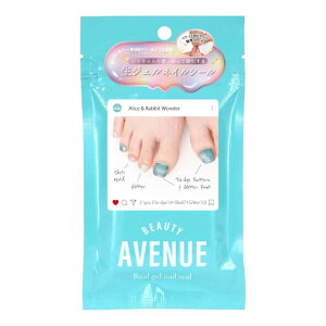 y11/30 00:00~12/1 23:59 |Cg5{zBEAUTYAVENUE(r[eBAxj[) tbgp 31pcs I[o (AXrbg_[)