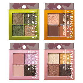 【12/15 00:00~23:59 ポイント5倍】●イデアル Etoile Rose エトワルローズ 4色アイシャドウ 1個