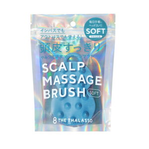 y11/1 00:00~23:59 |Cg5{zXeV[h GCgU^\ 8THETHALASSO Xp ݂}bT[WuV \tg 炩 u[