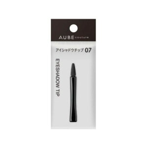 y11/30 00:00~12/1 23:59 |Cg5{z\tB[i AUBE couture(I[uN`[) ACVhE`bv 07