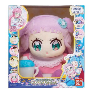 y11/30 00:00~12/1 23:59 |Cg5{zo_C Ђ낪XJCIvLA Ă킵ăvZXG ̎q  v[g a NX}X b ʂ 3