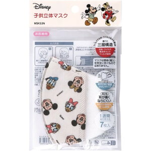 y11/15 00:00~23:59 |Cg5{zXP[^[(Skater) Ow\ sDz  }XN qp 7 fBYj[ ~bL[}EX & tY MSKS3N-A