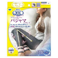 【10/4 20:00~10/10 23:59 ポイント5倍】メディキュット フワッとキュッと パジャマレギンス （ネイビー…