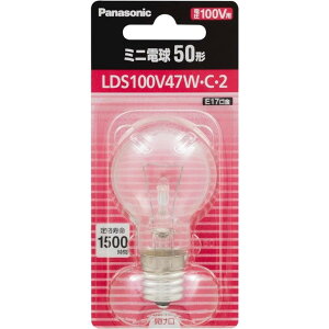 y9/25 12:00~23:59 |Cg5{zpi\jbN ~jd ASKX ~jNvgd֕i 100V 50`(47W) E17 35mma NA 1 LDS100V47WC2