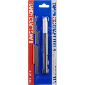 y10/30 00:00~23:59 |Cg5{z^~ Ntgc[V[Y No.111 Jb^[̂ II 74111 ubNO[