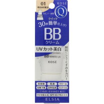 楽天市場】エルシア プラチナム クイックフィニッシュ bb ホワイト uv  