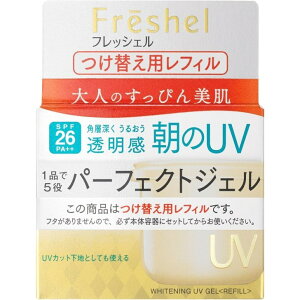 y11/30 00:00~12/1 23:59 |Cg5{zytBEւpztbVF N[ ANACX`[WF UV 80g