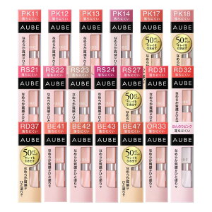 y11/1 00:00~23:59 |Cg5{zԉ AUBE I[u N`[ Ȃ߂炩 ЂƓh胋[W  c ێ 1{