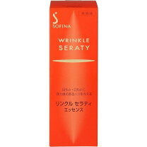 楽天市場】ソフィーナ リンクルセラティ エッセンス 25mlの通販
