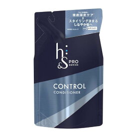 【訳あり】h&s PRO (エイチアンドエス プロ) メンズ コンディショナー コントロール 詰め替え (スタイリング重視) 300g