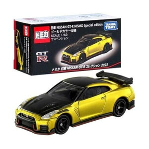 g~J Y NISSAN GT-R RNV 2022 Y NISSAN GT-R NISMO Special edition S[hJ[dl
