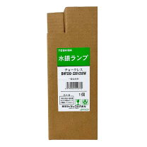 楽天市場】bhf 200－220v 160wの通販