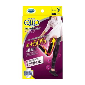 y11/20 00:00~11/27 01:59 |Cg5{zfBLbg  MX ƂŃGj^CGNTTCY ANeBu L-LL