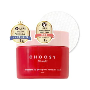 CHOOSYml̓_ہn `[V[CXg XLPA  ϐ et ACN[ NWO NWOV[g G^m[t[ pxt[ r^~CU Z