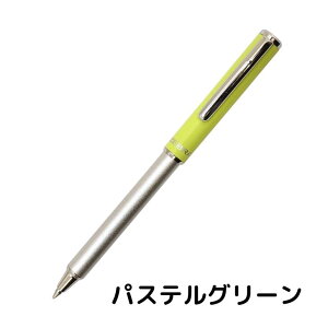 y9/18 00:00~ 9/24 01:59 |Cg5{z[u(ZEBRA) F pXeJ[ XCh{[y SL-F1mini (0.7mm)