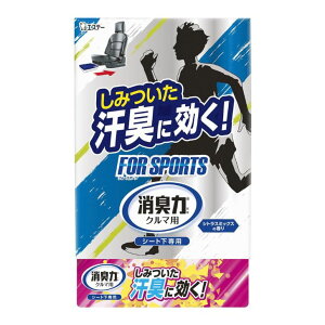 y11/15 00:00~23:59 |Cg5{zN}̏L FOR SPORTS V[gp ԗp VgX~bNX 300g  L L F