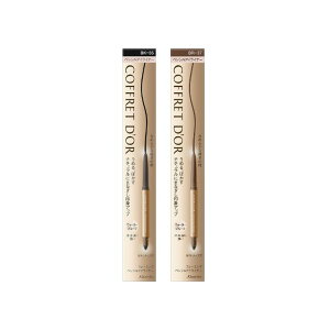 �y5/18 00:00~23:59 �|�C���g5�{�zKanebo �J�l�{�E COFFRET D'OR �R�t���h�[�� �t���[�~���O�y���V���A�C���C�i�[ �S2�F