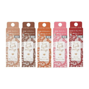 �y5/18 00:00~23:59 �|�C���g5�{�z�y���ʌ���zKanebo �J�l�{�E COFFRET D'OR �R�t���h�[�� �e�B���g�e�B�[���[�W�� �S5�F