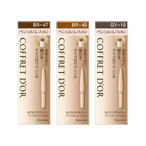 y11/15 00:00~23:59 |Cg5{zKanebo Jl{E COFFRET D'OR Rth[ WuEfUCi[yV tB S3F